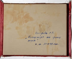 KHNC20200814-ND4_6126.jpg